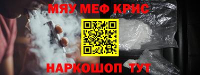 MDMA Premium VHQ Пенза