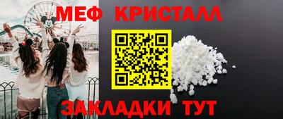 дистиллят марихуана Первоуральск