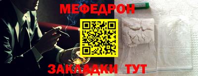 MDMA Premium VHQ Пенза
