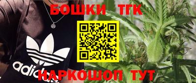 MDMA Premium VHQ Пенза