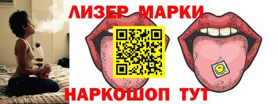 дистиллят марихуана Первоуральск