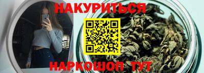 дистиллят марихуана Первоуральск
