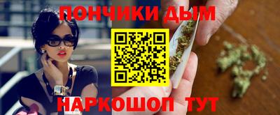 таблы Партизанск