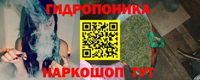 дистиллят марихуана Первоуральск