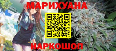 таблы Партизанск