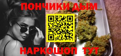 таблы Партизанск