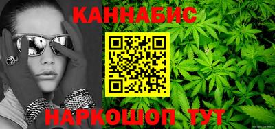 MDMA Premium VHQ Пенза