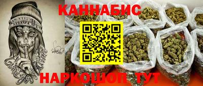 таблы Партизанск