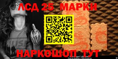 дистиллят марихуана Первоуральск