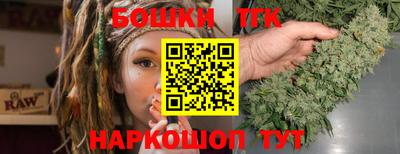 MDMA Premium VHQ Пенза