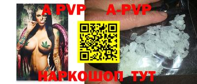 MDMA Premium VHQ Пенза