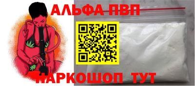дистиллят марихуана Первоуральск