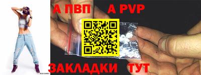 MDMA Premium VHQ Пенза
