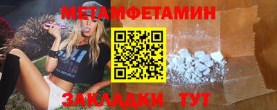 дистиллят марихуана Первоуральск