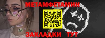 дистиллят марихуана Первоуральск