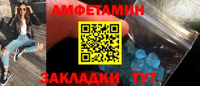 дистиллят марихуана Первоуральск