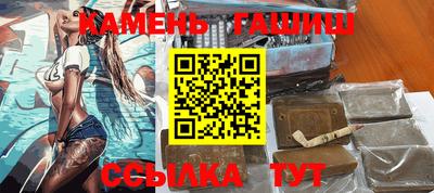 MDMA Premium VHQ Пенза