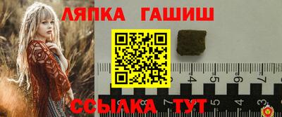 дистиллят марихуана Первоуральск
