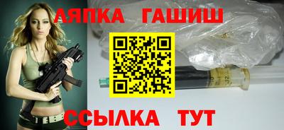 дистиллят марихуана Первоуральск