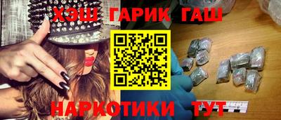 MDMA Premium VHQ Пенза