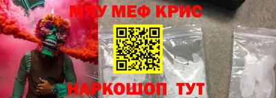 дистиллят марихуана Первоуральск