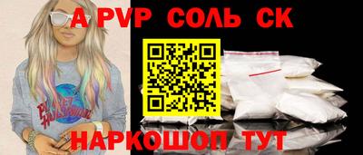 дистиллят марихуана Первоуральск