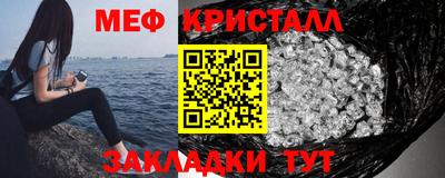 MDMA Premium VHQ Пенза