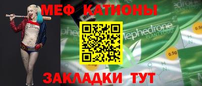 дистиллят марихуана Первоуральск